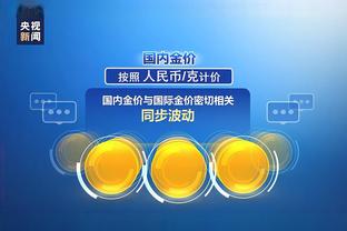 江南app平台下载官网安卓版
